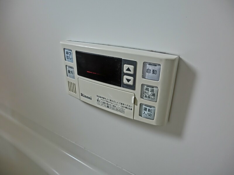 サンテラス光大寺の物件内観写真