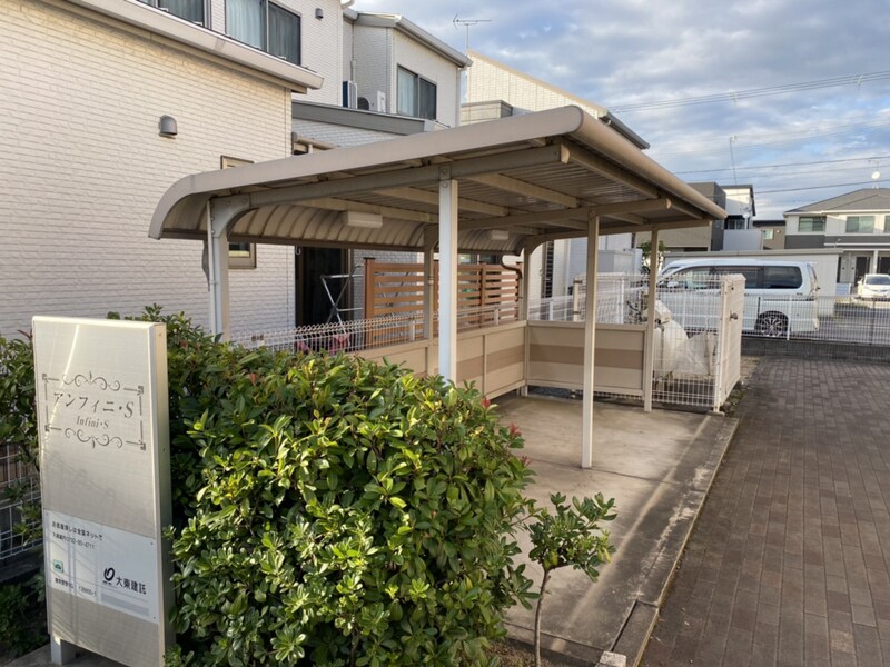 アンフィニ・Ｓの物件内観写真