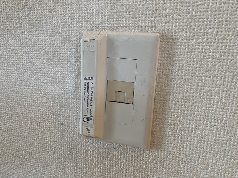 コーポ田寺ファイブの物件内観写真