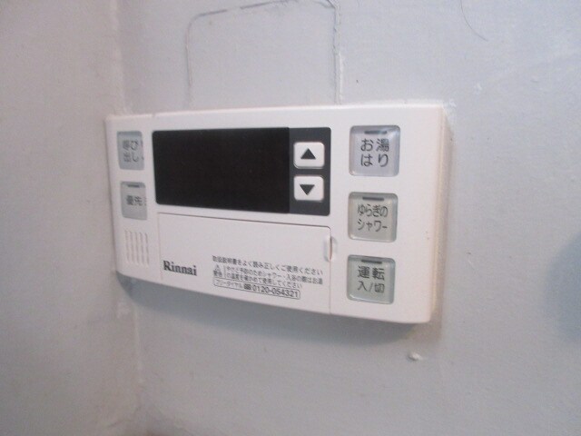 ビレッジハウス小坂の物件内観写真