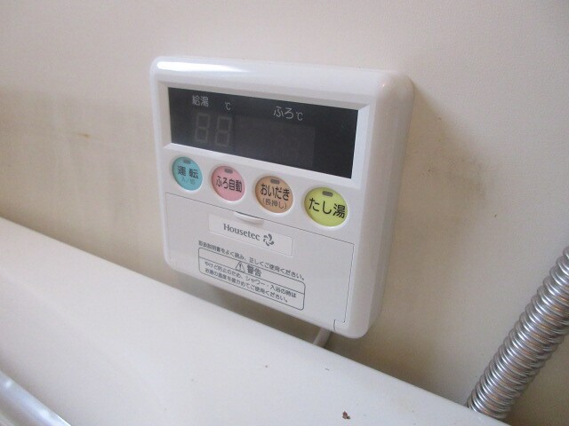 ビレッジハウス堀の物件内観写真