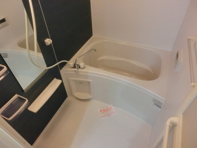 グラスランドの物件内観写真