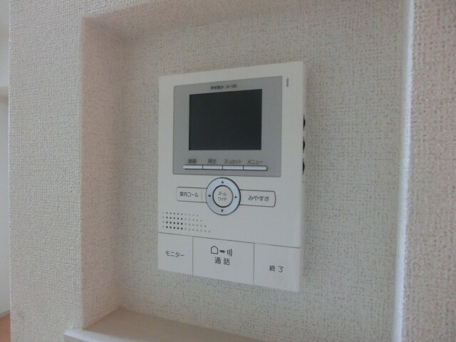 グラスランドの物件内観写真