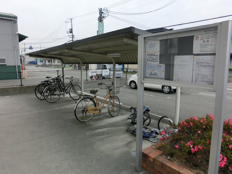 モダンコート東阿保の物件内観写真