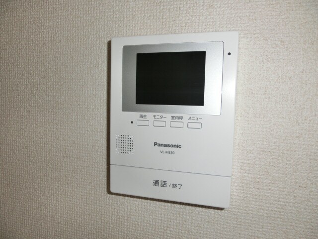 パークハイムの物件内観写真