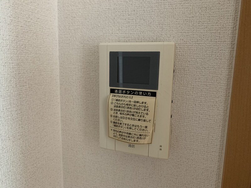 ワイズ　コンブリオの物件内観写真