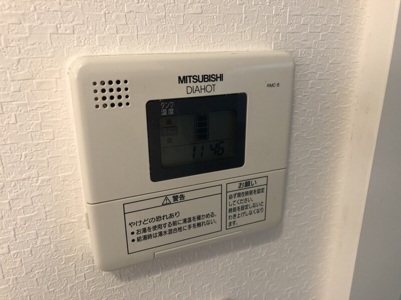 インタービレッジ城北二番館の物件内観写真