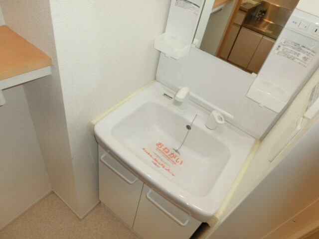 メゾンエイトの物件内観写真