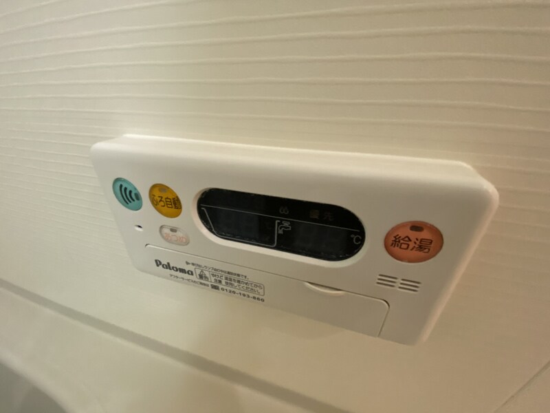 サンクレメントBの物件内観写真