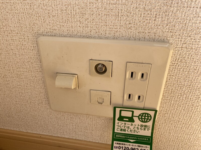 サンクレメントBの物件内観写真