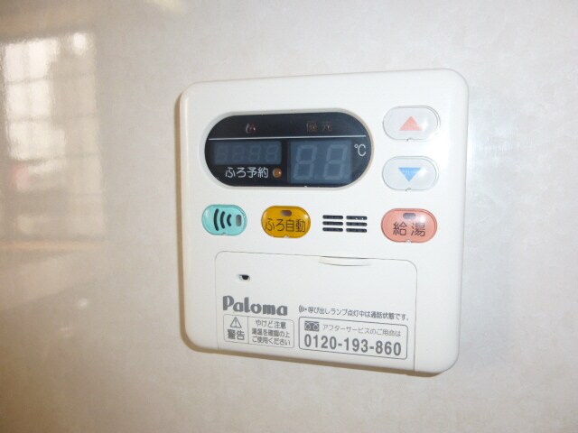 グランドゥールＣの物件内観写真