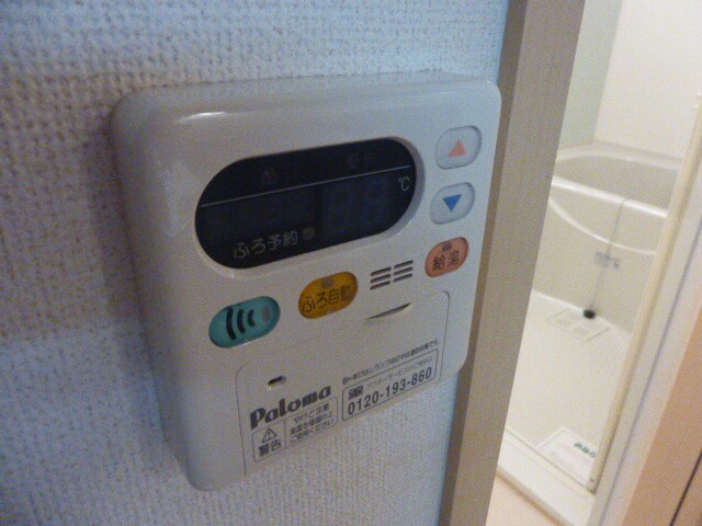 京口駅 徒歩10分 2階の物件内観写真