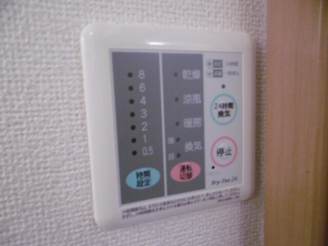 コンフォートの物件内観写真