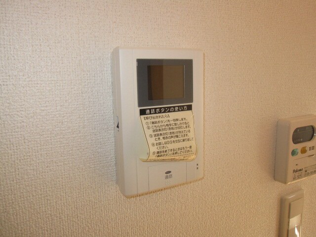 ルナ・エトワールの物件内観写真