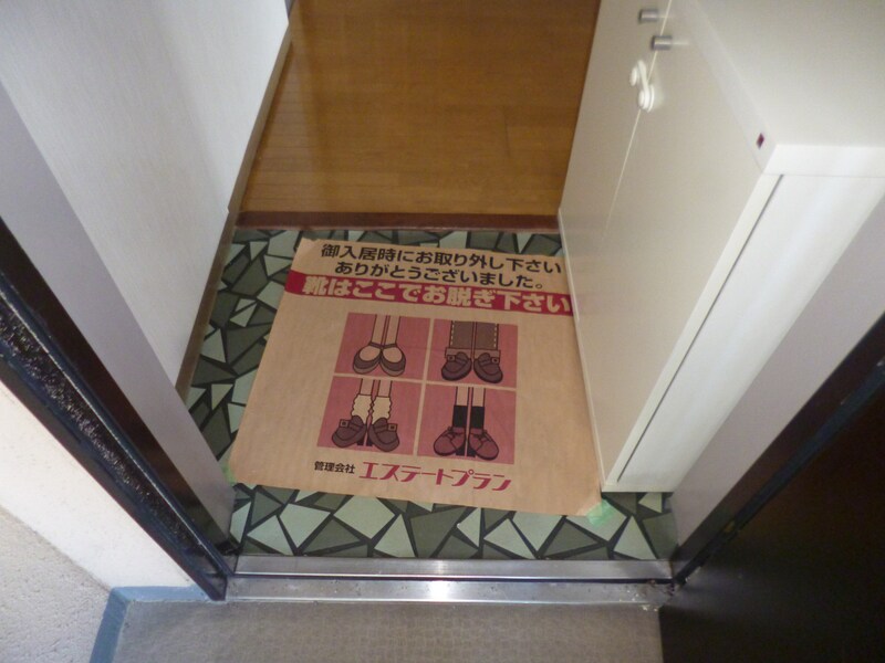 ライフコート市川の物件内観写真