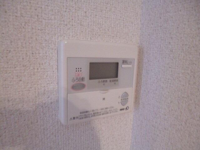 ヴェールメゾンの物件内観写真