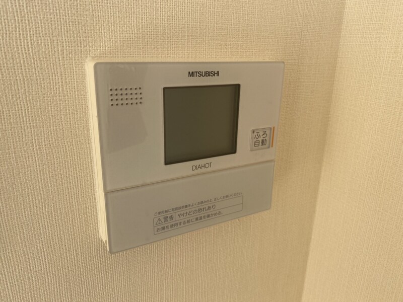 エル グラン コウショウの物件内観写真