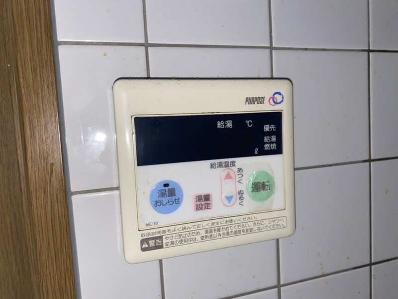 ベルフラワー山野井の物件内観写真