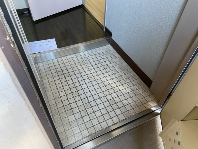 メゾン・ド・姫路野里の物件内観写真