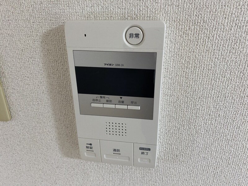 メゾン・ド・姫路野里の物件内観写真