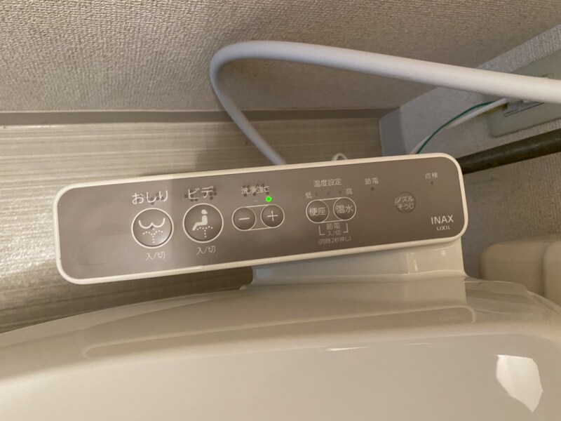 メゾン・ド・姫路野里の物件内観写真