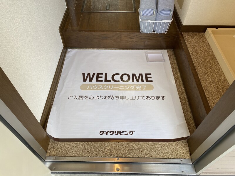 パセオ姫路Ⅱの物件内観写真