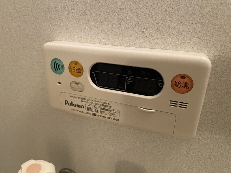 グラッチェⅠ番館の物件内観写真