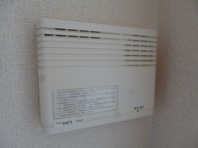 サンハイツふじの物件内観写真