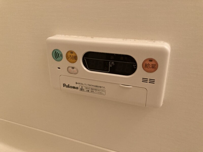 Ｌａプラティーヌの物件内観写真