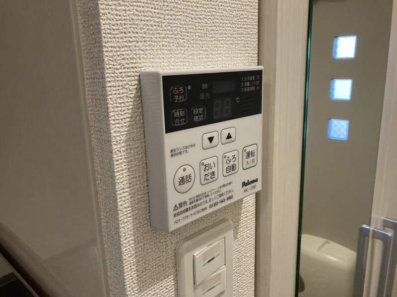 パジェール・アンの物件内観写真