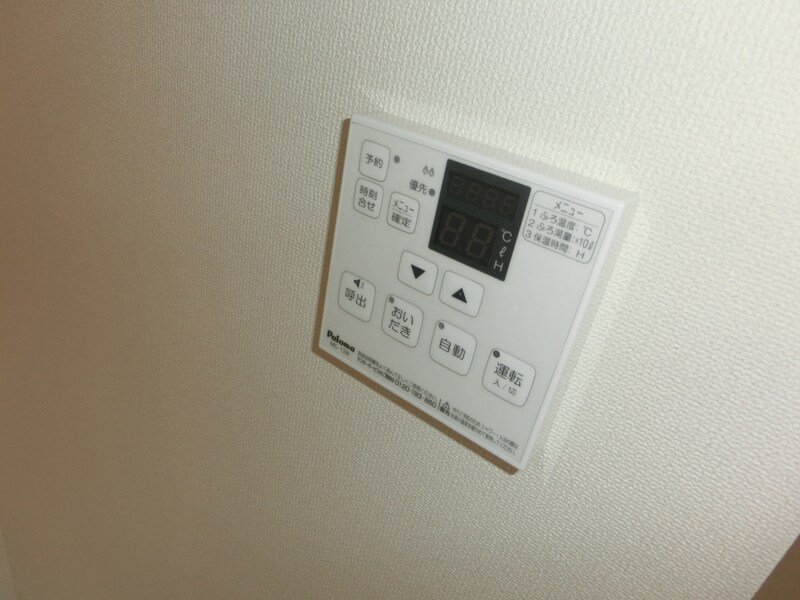 プランドールの物件内観写真