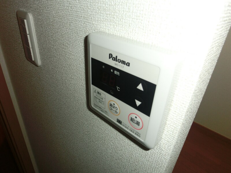 ウィル　ヴェスティージ参番館の物件内観写真