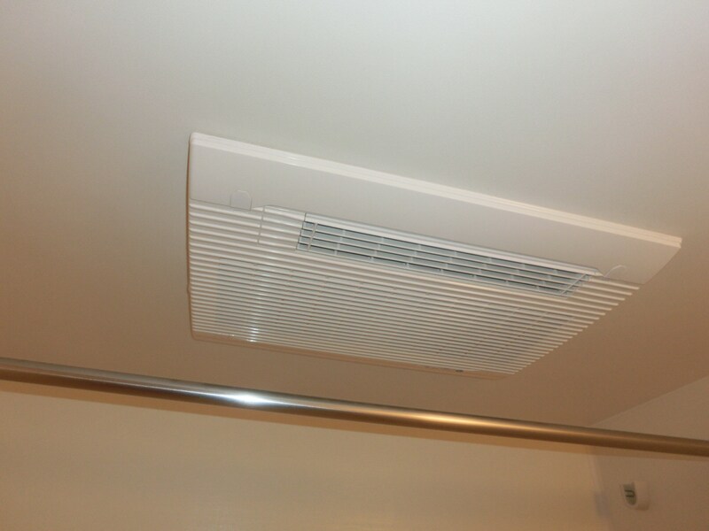 ウィル　ヴェスティージ参番館の物件内観写真