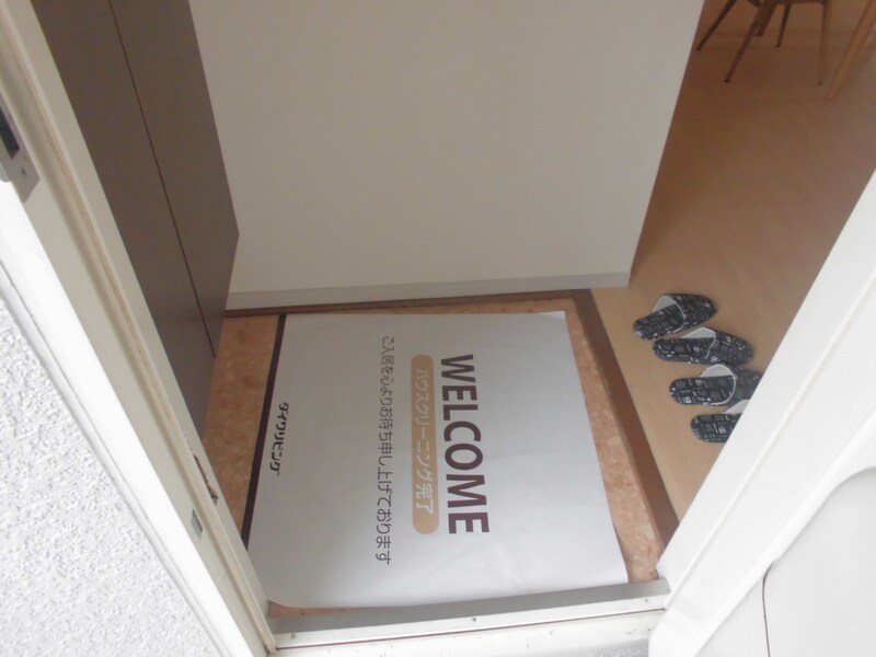 メゾン堀川　A棟の物件内観写真