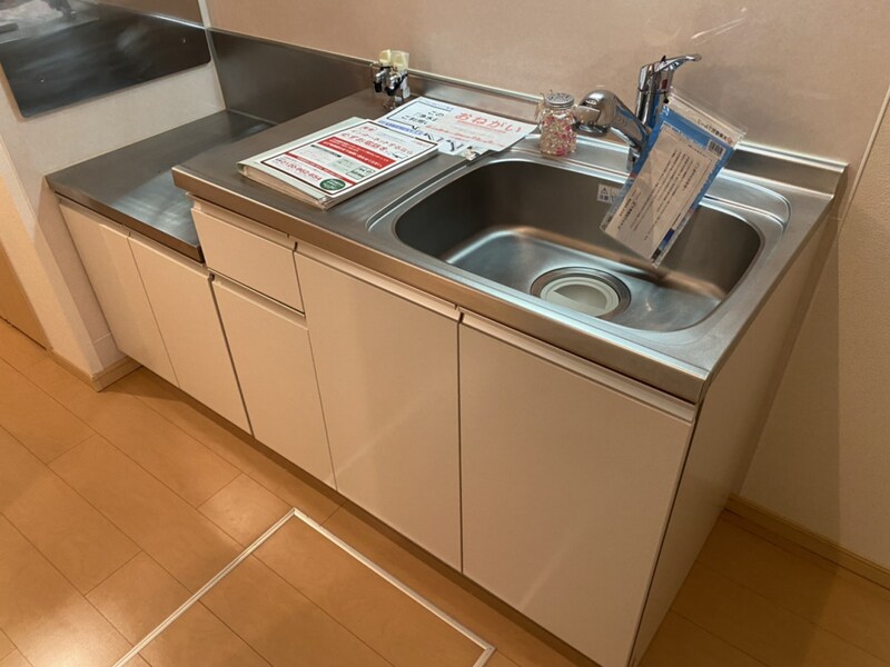 ソレイユ・北野の物件内観写真