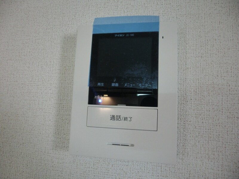 スカイコーポラスⅡの物件内観写真