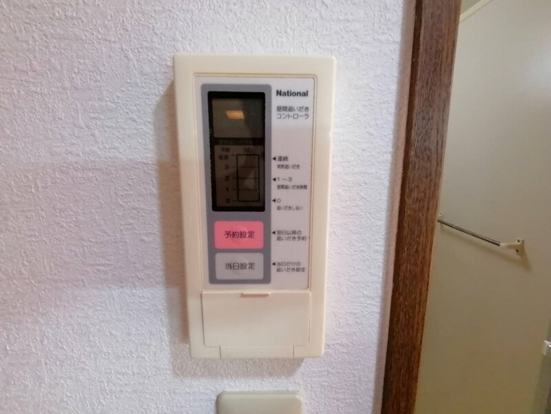 野里駅 徒歩11分 2階の物件内観写真