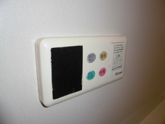 ハッピーバード市川の物件内観写真