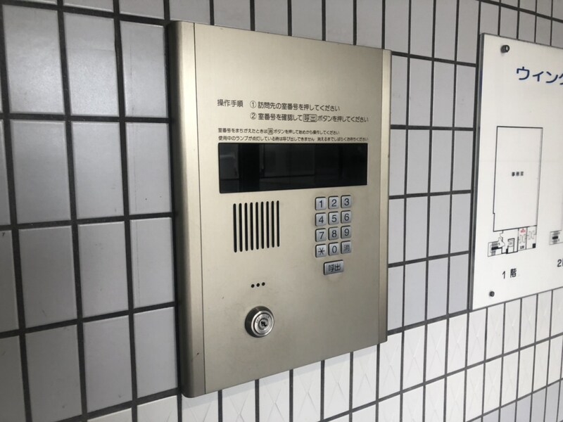 ウイングス神姫の物件内観写真