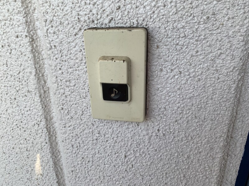 書写ハイツの物件内観写真