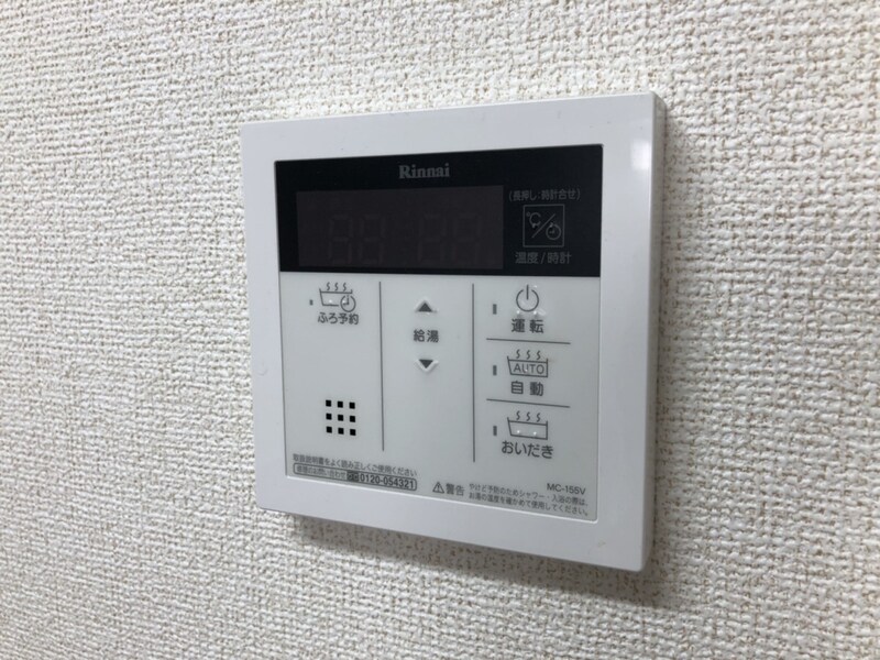 姫路駅 徒歩14分 1階の物件内観写真