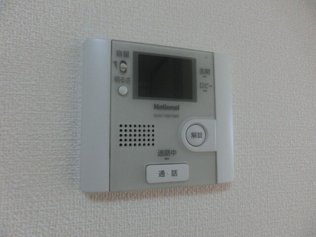 サンテ・レザンジュ　Ｂ棟の物件内観写真