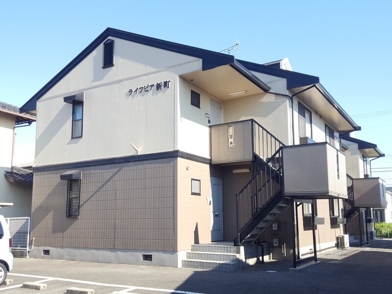 ライフピア・新町の物件外観写真