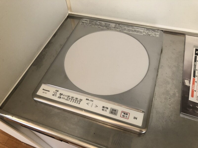 プレミールコートC棟の物件内観写真