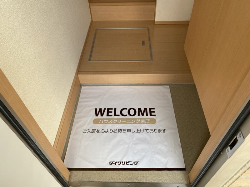 ハイムエルピスⅢの物件内観写真