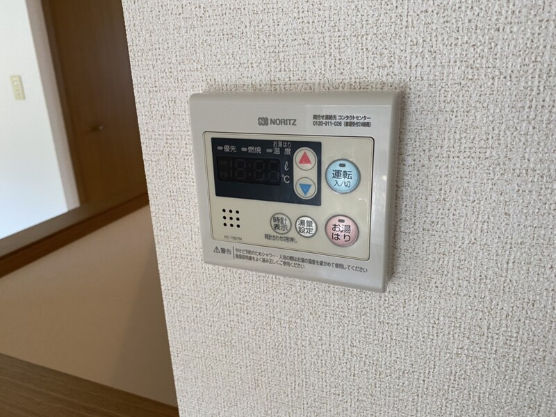 ブルーマウンテンⅢの物件内観写真