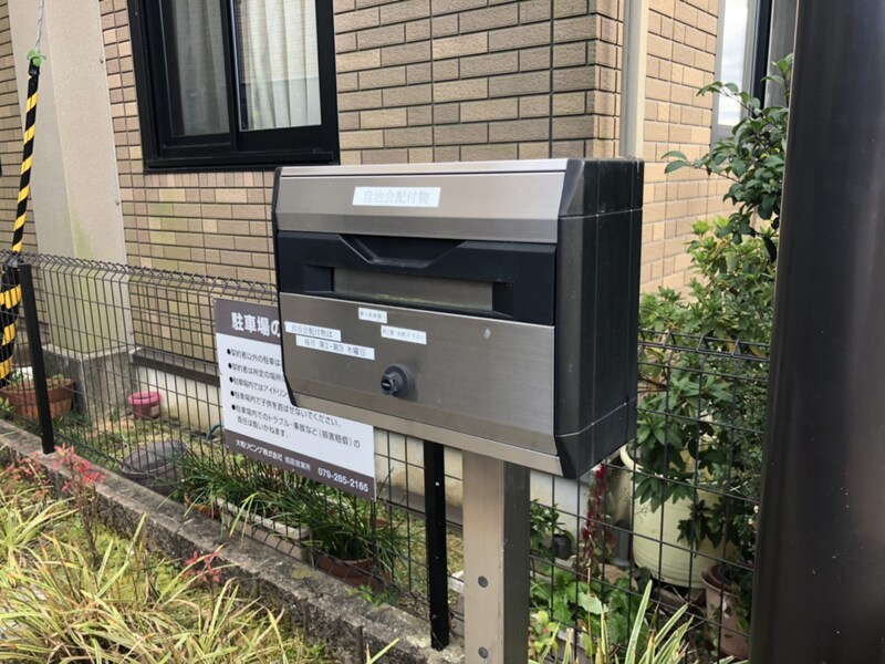 ルース・コンフォートⅡの物件内観写真