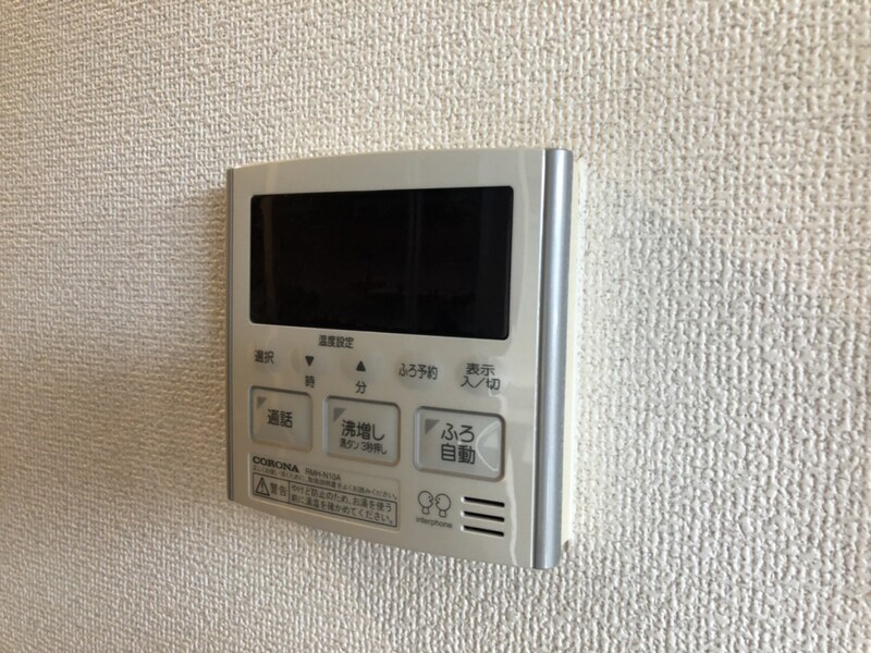 ルース・コンフォートⅡの物件内観写真