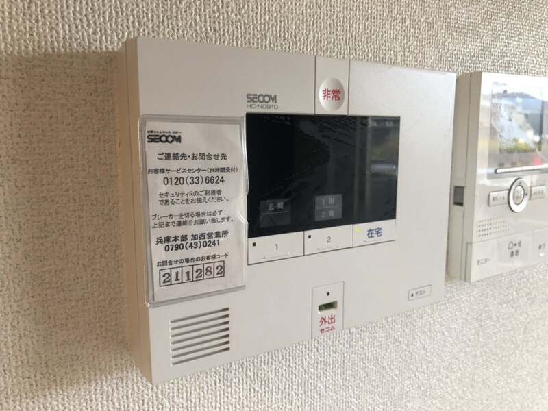 ルース・コンフォートⅡの物件内観写真