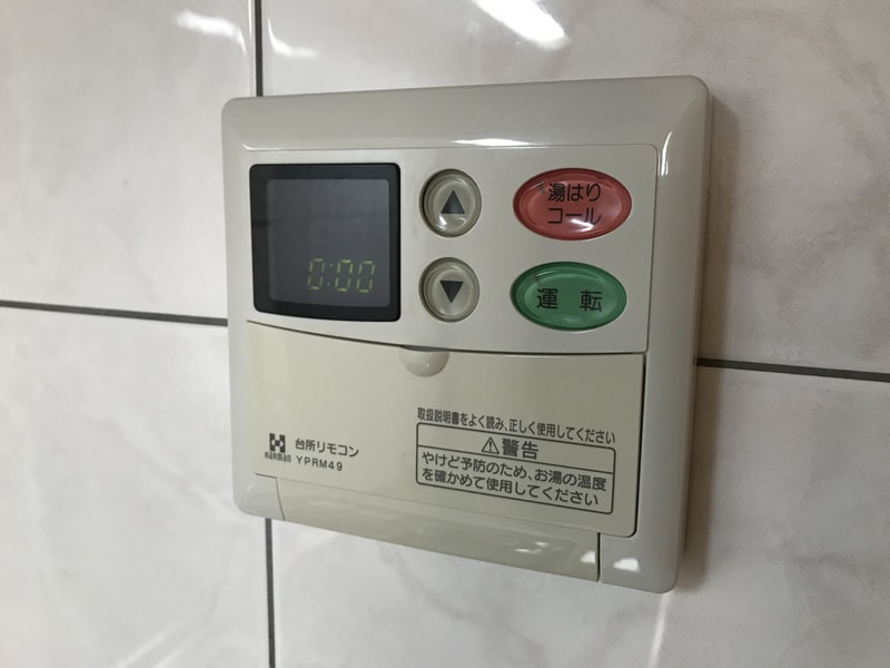 エクセレントＯＮの物件内観写真